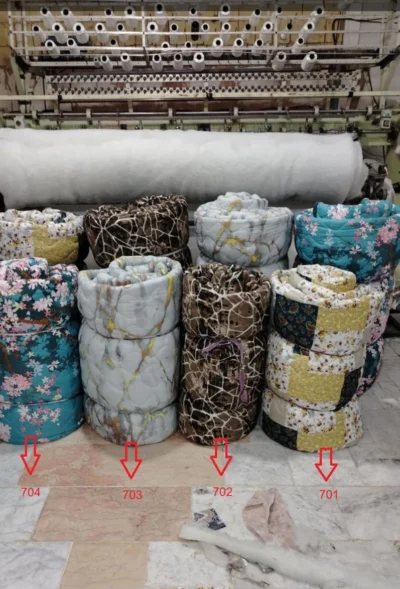 خرید لحاف کرسی سری اول