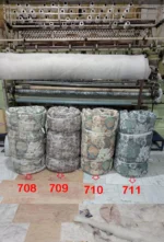 خرید لحاف کرسی سری سوم